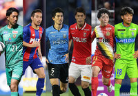 キリンチャレンジカップ2022に臨む日本代表メンバー30人を発表!【日本代表】