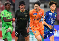 欧州遠征に臨む21人のメンバーを発表【U-21日本代表】