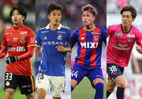 AFC U20アジアカップウズベキスタン2023に臨む23人のメンバーを発表【U-20日本代表】