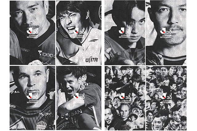 Ｊリーグ30周年記念企画 渋谷駅周辺に全Ｊ１クラブの各選手18名がグラフィックアートに！～選手たちのポートレート写真キービジュアルに加え、レジェンドたちのビジュアルも～