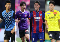 AFC U23アジアカップ予選に臨む23人のメンバーを発表【U-22日本代表】