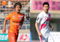 連敗中の首位愛媛はホームで宮崎を迎え撃つ。6戦負けなしの2位鹿児島はアウェイでFC大阪と激突【プレビュー:明治安田J3 第30節】