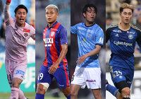 アメリカ遠征メンバーを発表【U-22日本代表】