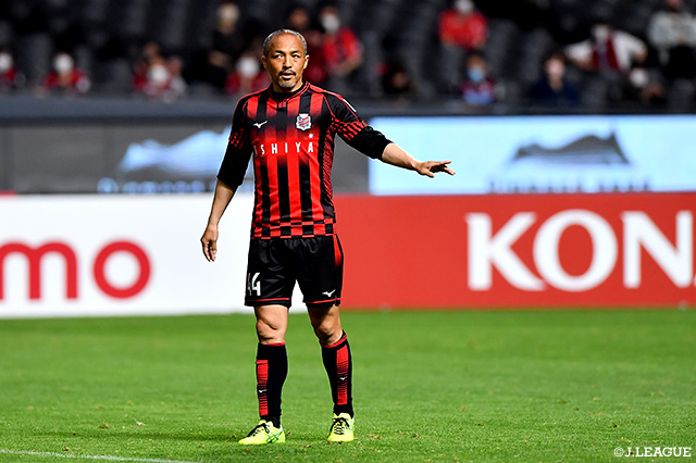 26年間の現役生活に幕を閉じる小野 伸二に注目だ