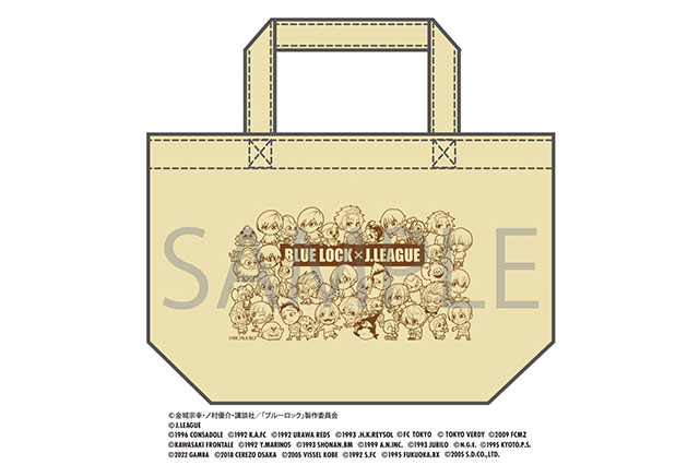 ※イラストはイメージです