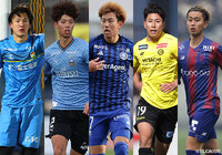 国際親善試合に臨む26人のメンバーを発表【U-23日本代表】