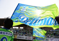 湘南は2日、桐蔭横浜大に所属するFW渡邊 啓吾の来季加入が内定したことを発表しました