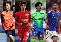 フランス遠征に臨む26人のメンバーを発表【U-19日本代表】