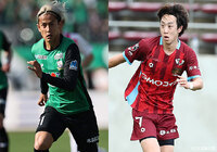 2位浮上の琉球は3連敗中の岐阜と激突。5連勝を狙う福島はホームで讃岐を迎え撃つ【プレビュー:明治安田J3 第15節】