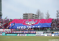 ヴェルスパ大分よりMF山田が復帰【岡山】