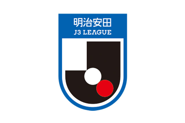 2連勝の富山が5位に浮上！敗れた岩手は最下位から抜け出せず【サマリー：明治安田Ｊ３ 第16節】