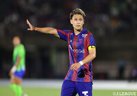 FC東京は、MF松木 玖生が海外クラブへの移籍を前提とした手続きと準備のためチームを離脱することを発表しました