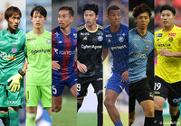 FIFAワールドカップ26アジア最終予選に臨む日本代表メンバー27人を発表!望月(町田)、高井(川崎F)が初招集【日本代表】