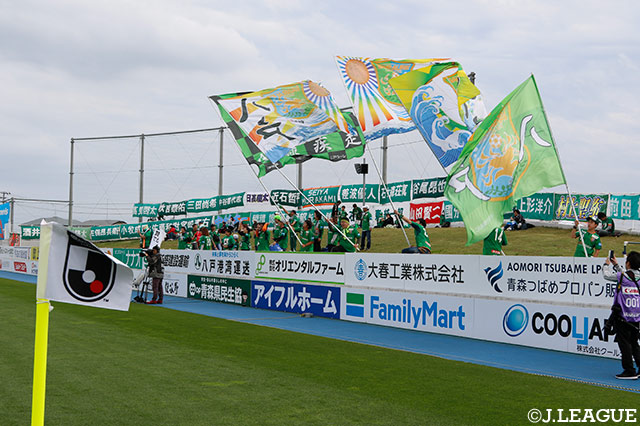 関東学院大MF土井の来季加入が内定【八戸】