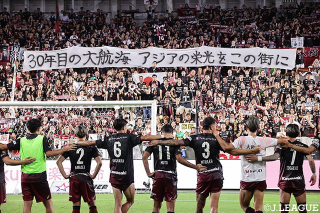 Ｃ大阪を下した神戸が3連勝達成！ 川崎Ｆは山田 新の劇的決勝弾で鳥栖に勝利【サマリー：明治安田Ｊ１ 第30節】