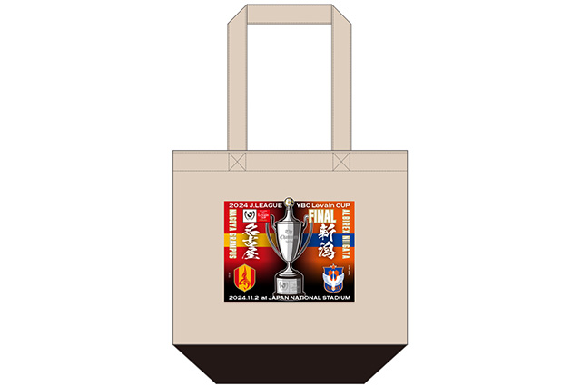 ●2024JリーグYBCルヴァンカップ 対戦記念トートバッグ(60名様)