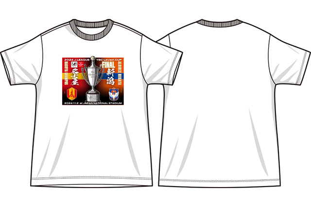 ●２０２４ＪリーグYBCルヴァンカップ　対戦記念Ｔシャツ／130／M／L（各20名様）