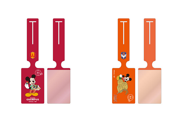 47都道府県ラゲッジタグ 1,800円(税込) (左:名古屋グランパス、右:アルビレックス新潟)<br>※Jリーグ各クラブ別60種類と6都道府県分(福井、三重、滋賀、和歌山、島根、高知)の合計66種類販売予定