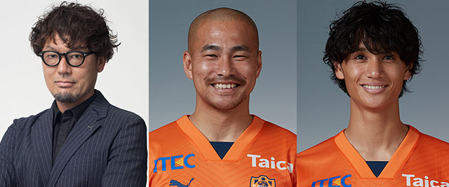 解説：森岡隆三（清水エスパルスＯＢ）、ゲスト：吉田豊選手（清水エスパルス）、高橋祐治選手（清水エスパルス）