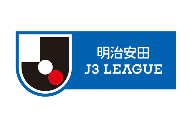 ２０２５明治安田Ｊ３リーグ 大会方式および試合方式について