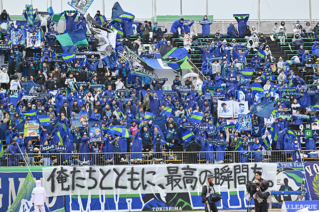 大邱FCよりFWルーカス バルセロスが完全移籍加入【徳島】