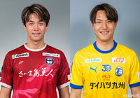 水戸は、鹿児島よりGK松山、大分よりGK西川が完全移籍で加入することを発表しました