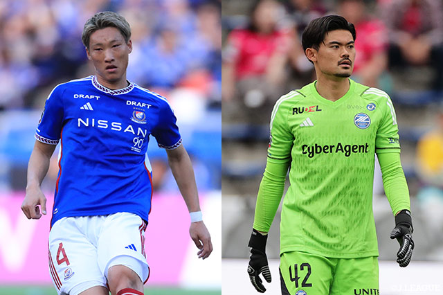 セレッソ大阪は28日、横浜Ｆ・マリノスよりDF畠中 槙之輔、ＦＣ町田ゼルビアよりGK福井 光輝が完全移籍で加入することを発表しました