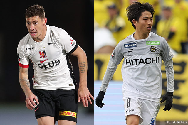 昨季までの古巣対戦となるマテウス サヴィオ(浦和)と小泉 佳穂(柏)のパフォーマンスに注目だ