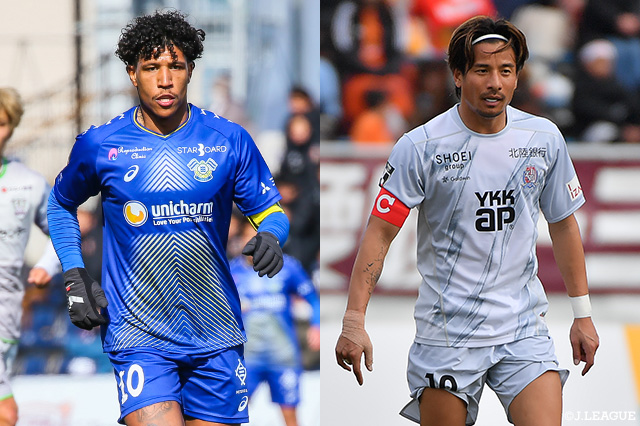 今治vs富山は昇格チーム同士の対戦!