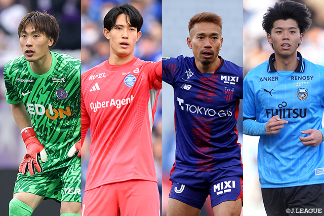 FIFAワールドカップ26アジア最終予選に臨む25人のメンバーを発表【日本代表】