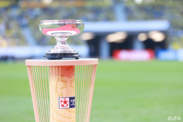 105回目の天皇杯が開幕! J2水戸を撃破した相模原などJ3勢5チームが2回戦に進出【サマリー:天皇杯 1回戦】