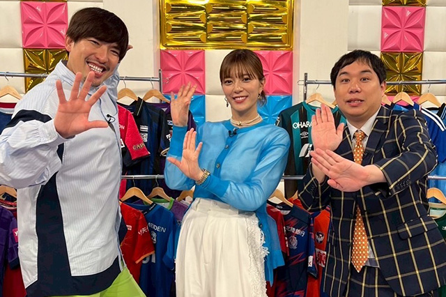 5/23(金)深夜1:15~「ラブ!!Jリーグ」(テレビ朝日)#157【放送告知】