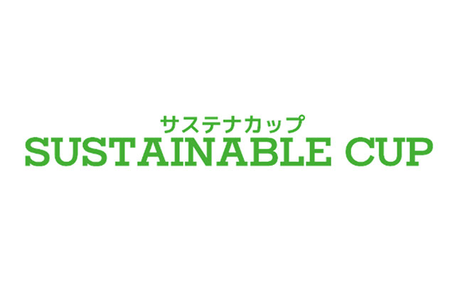 TH!NK THE BALL PROJECT presents 「サステナカップ2025」を開催 -ファン・サポーター参加型の気候アクション。今年は全60クラブへ拡大-