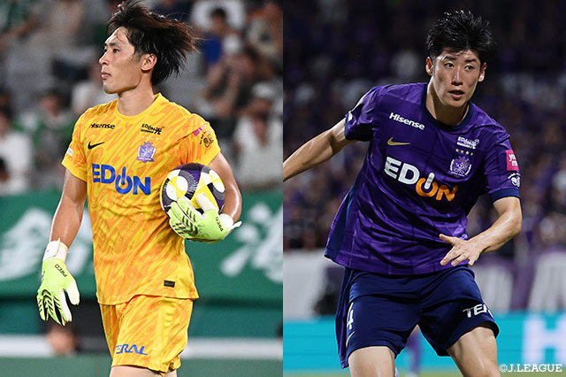 ここ6試合でわずか1失点の広島は、日本代表に選出された大迫 敬介と荒木 隼人を中心に、今節もしたたかな試合運びを見せるだろう