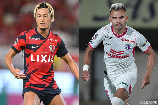 首位奪還の鹿島はホームでC大阪と激突。再浮上を狙う京都は町田との上位対決に挑む【プレビュー:明治安田J1 第31節】