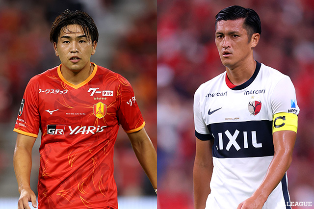 首位の鹿島は4連勝をかけて名古屋と激突。追いかける神戸は堅守を築く清水を迎え撃つ【プレビュー:明治安田J1 第32節】