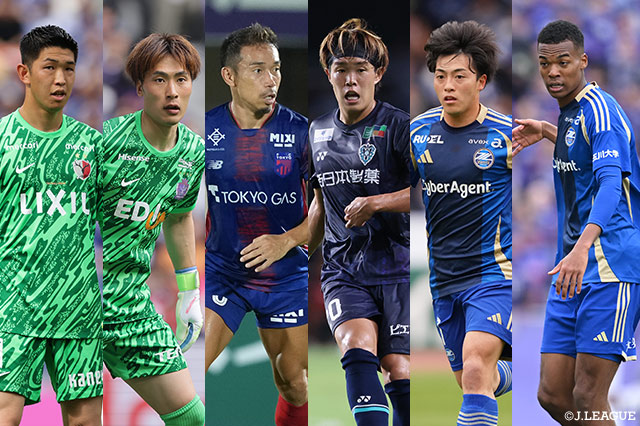 パラグアイ戦、ブラジル戦に臨む27人のメンバーを発表【日本代表】