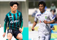 首位の八戸はアウェイで相模原と激突。鹿児島vs栃木Cは自動昇格を狙う3位と2位の直接対決に【プレビュー:明治安田J3 第30節】