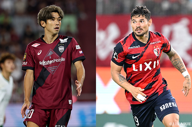 逆転優勝を狙う王者・神戸が首位の鹿島に挑む大一番。2位の京都は残留争いに苦しむ湘南と激突【プレビュー:明治安田J1 第34節】