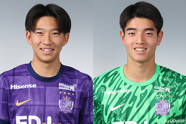 MF小林とGK小川の来季加入が内定【広島】