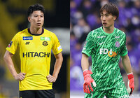 攻撃スタイルの柏と堅守の広島が激突。伝統のカップを掲げるのは果たしてどちらのチームか【プレビュー:ルヴァンカップ決勝】