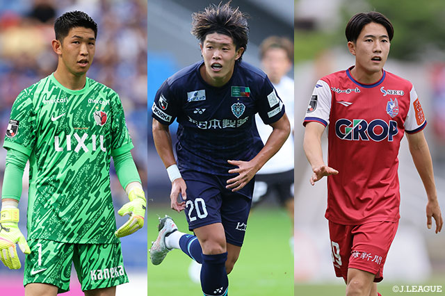 ガーナ戦、ボリビア戦に臨む26人のメンバーを発表【日本代表】