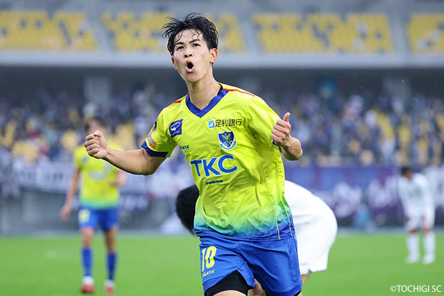 栃木SCが五十嵐 太陽の2ゴールで鹿児島に快勝!群馬は後半AT弾2発で宮崎に劇的逆転勝利【サマリー:明治安田J3 第35節】