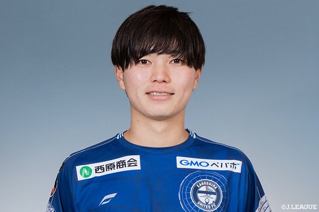 MF山口が入籍を発表【鹿児島】