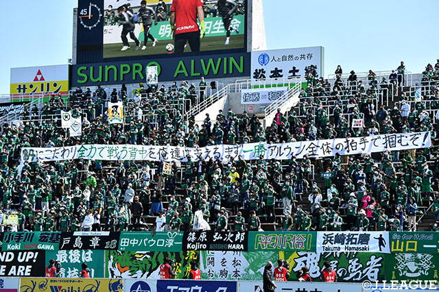 流通経済大MF渋谷の来季加入が内定【松本】