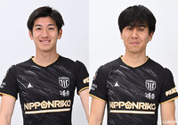 MF熊野とMF関野が契約満了【栃木C】