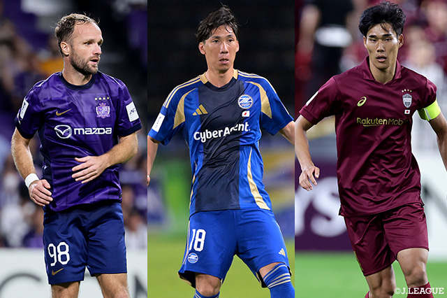 神戸と広島は現体制でのラストマッチを白星で飾れるか。町田は今大会ホーム初勝利を狙う【プレビュー:ACLE リーグステージMD6】