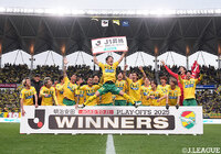 J1への切符を掴んだのは千葉!カルリーニョス ジュニオ弾で徳島を撃破【サマリー:J1昇格プレーオフ 決勝】