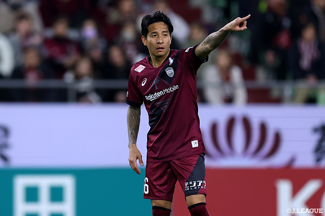 松田は今季神戸に加入し、明治安田J1リーグで2試合・0得点の成績でした