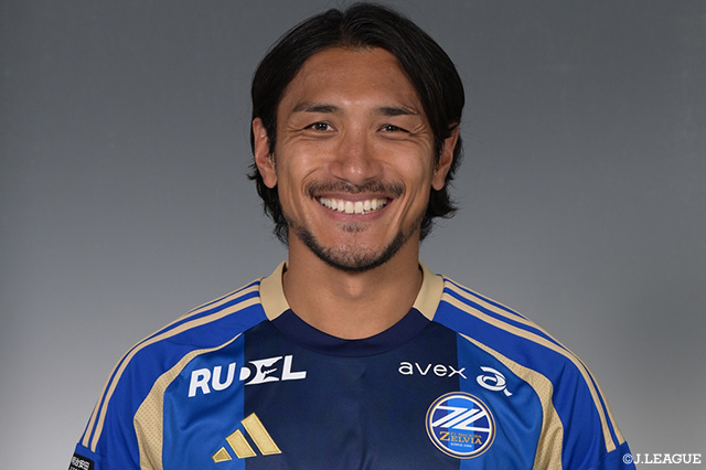 町田よりFW中島が完全移籍加入【富山】